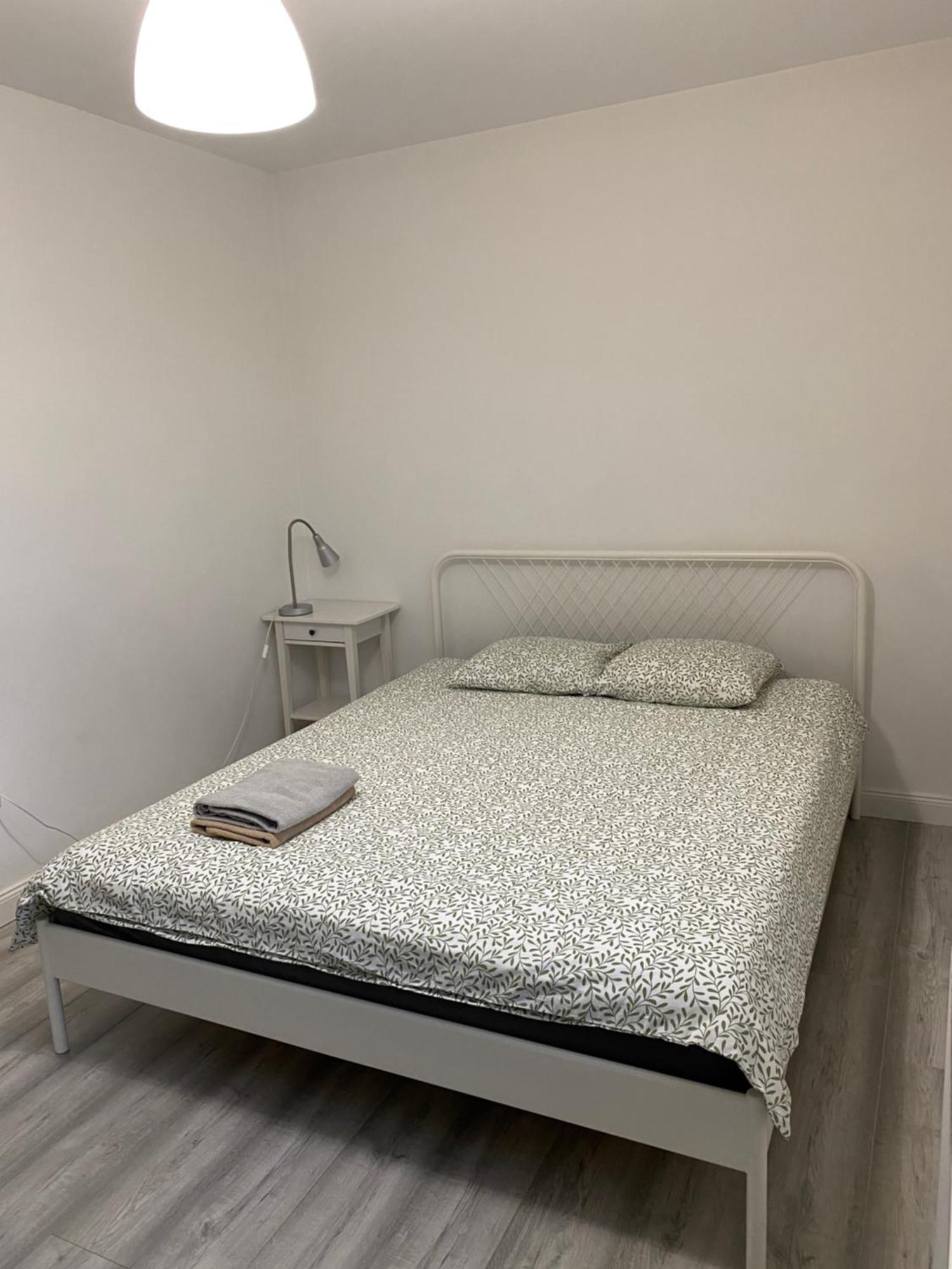 Apartament Jana Pawla Nowy Sącz Buitenkant foto
